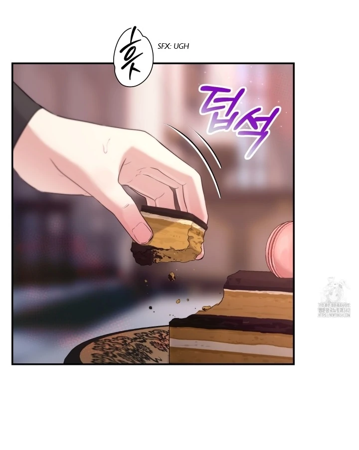 The Untouchable Duke (Official) - Chapter 5 manhwa