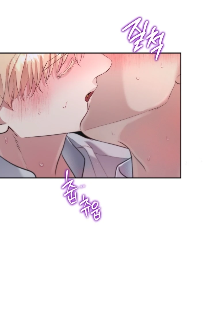 The Untouchable Duke (Official) - Chapter 5 manhwa