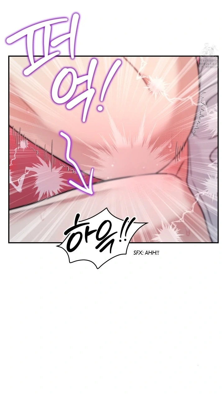The Untouchable Duke (Official) - Chapter 5 manhwa