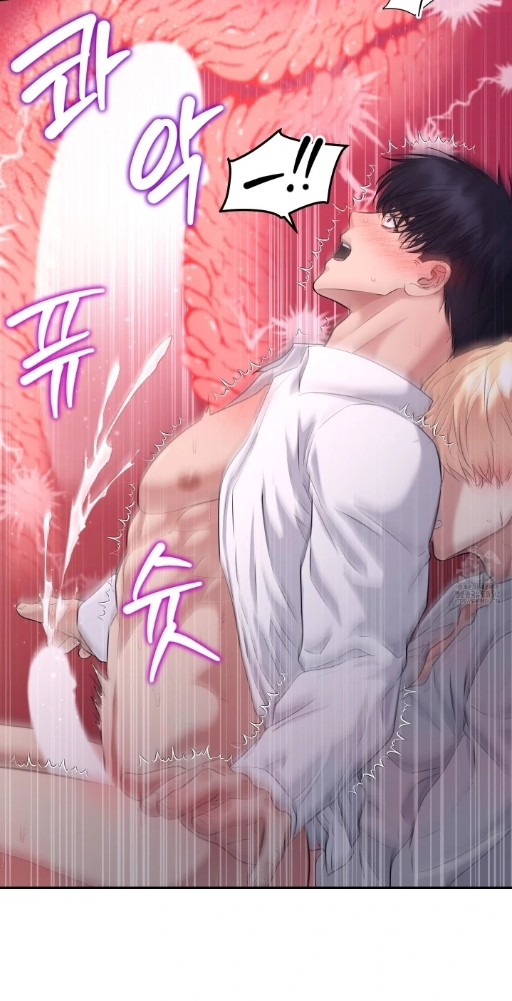 The Untouchable Duke (Official) - Chapter 5 manhwa