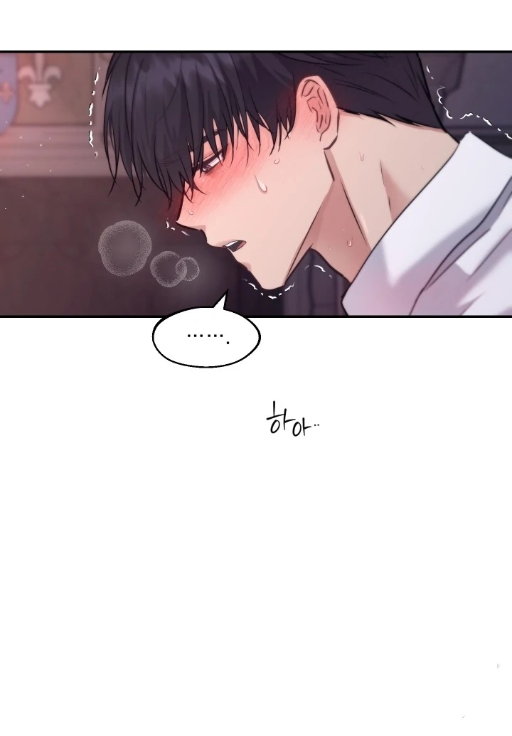 The Untouchable Duke (Official) - Chapter 5 manhwa