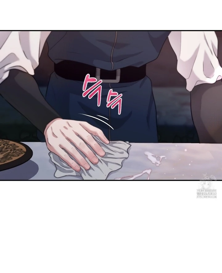 The Untouchable Duke (Official) - Chapter 5 manhwa