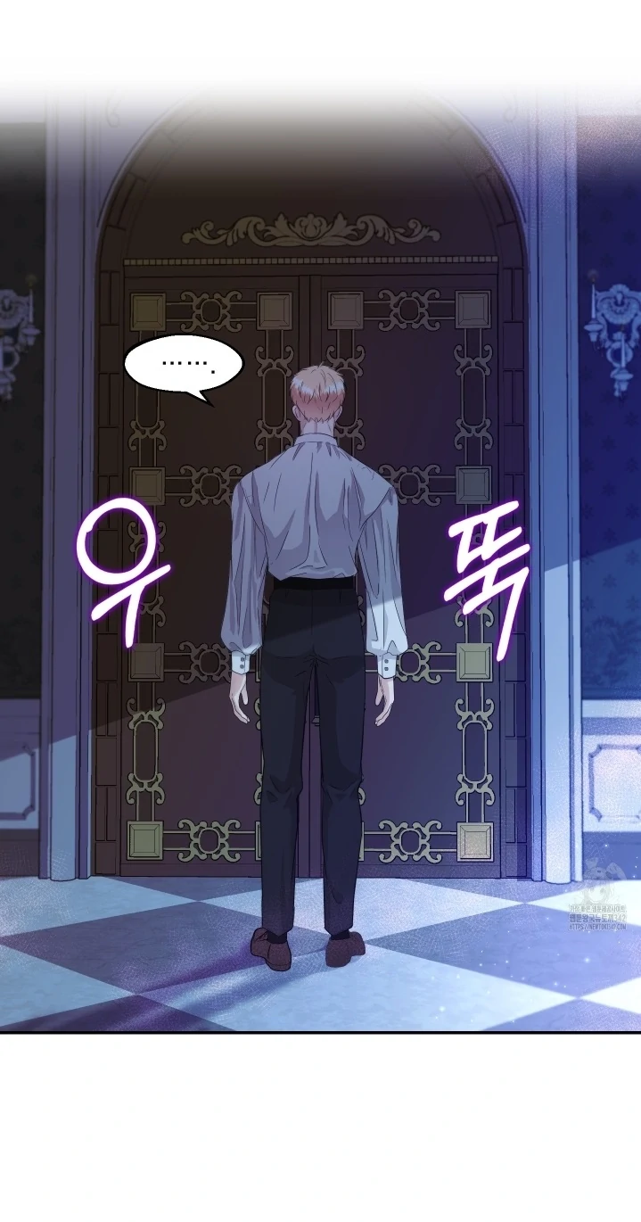 The Untouchable Duke (Official) - Chapter 5 manhwa