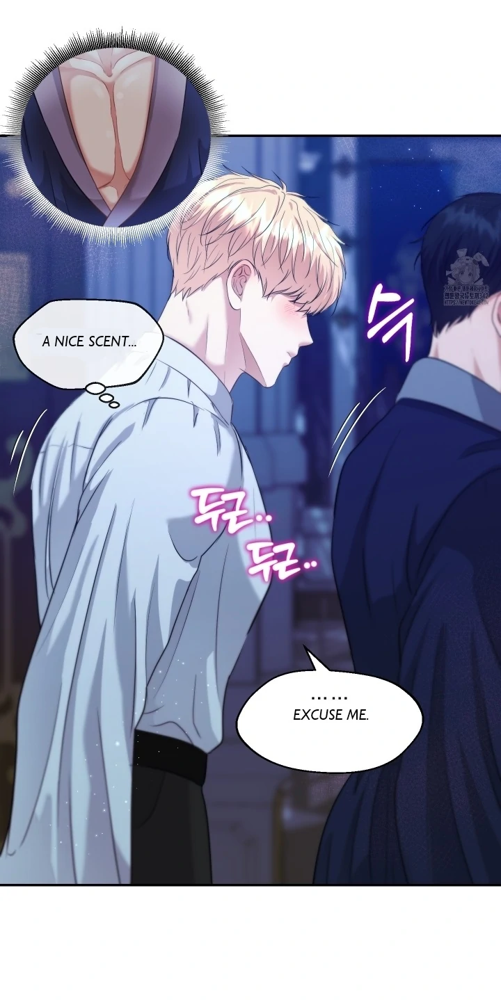 The Untouchable Duke (Official) - Chapter 5 manhwa