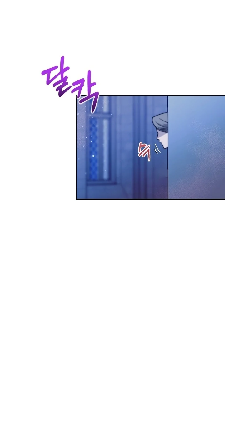 The Untouchable Duke (Official) - Chapter 5 manhwa