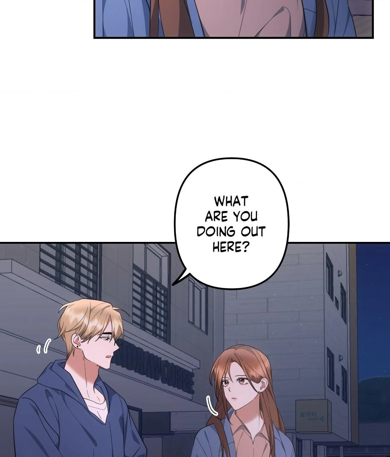 For the Shattered Things (Official) - Chapter 50 manhwa