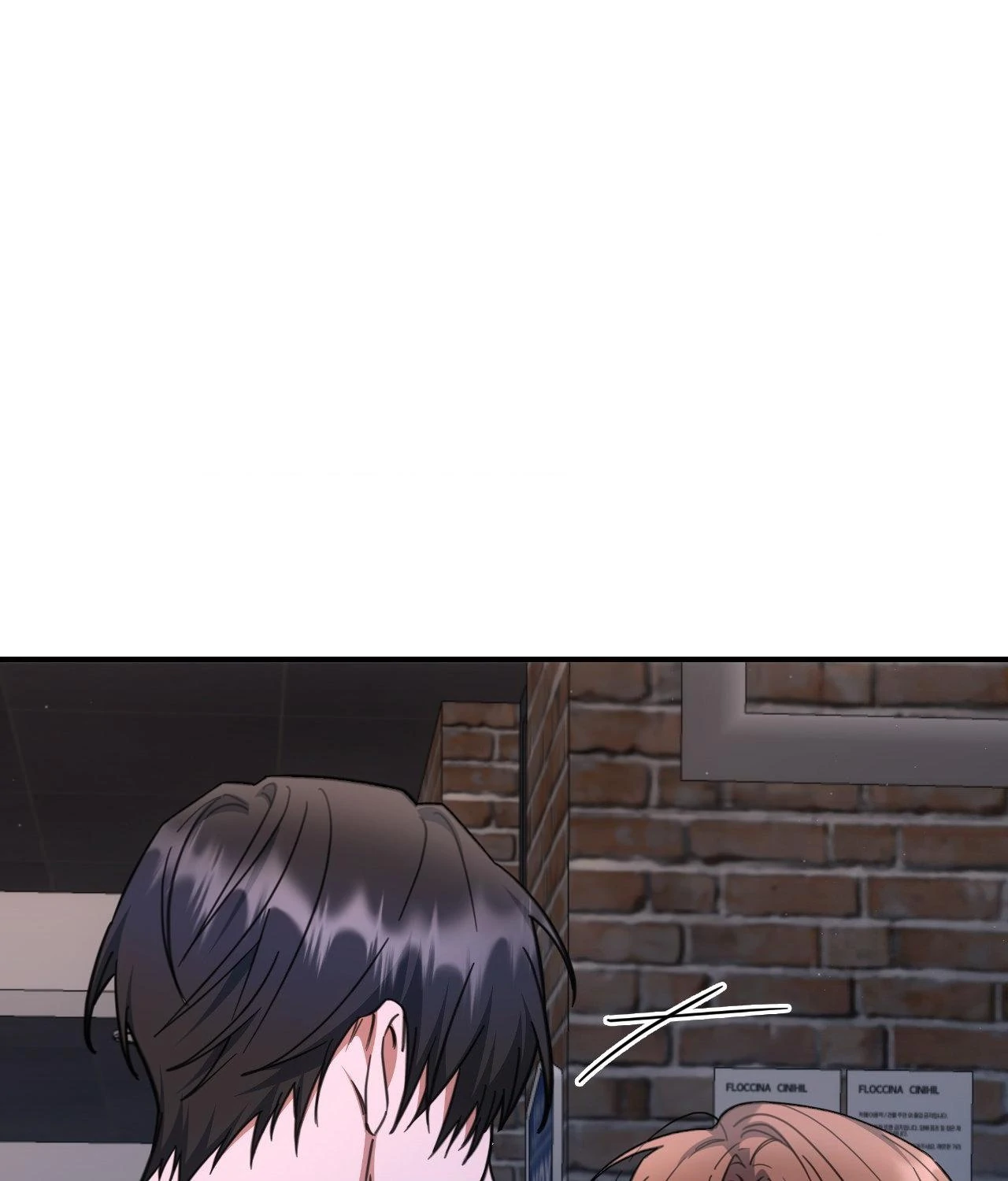 For the Shattered Things (Official) - Chapter 51 manhwa