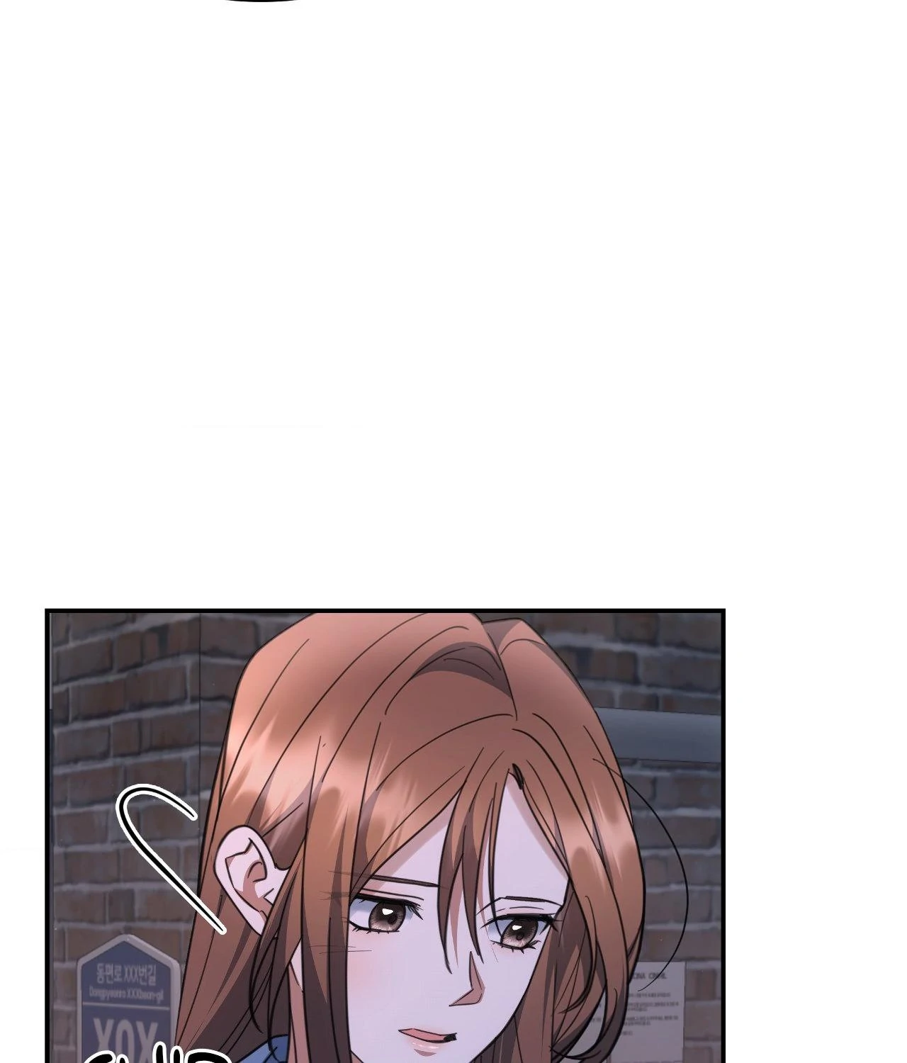For the Shattered Things (Official) - Chapter 51 manhwa