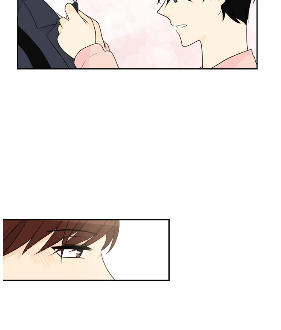 Heartbeat Office Love (Official) - Chapter 1 manhwa