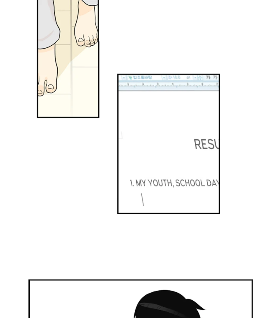 Heartbeat Office Love (Official) - Chapter 1 manhwa