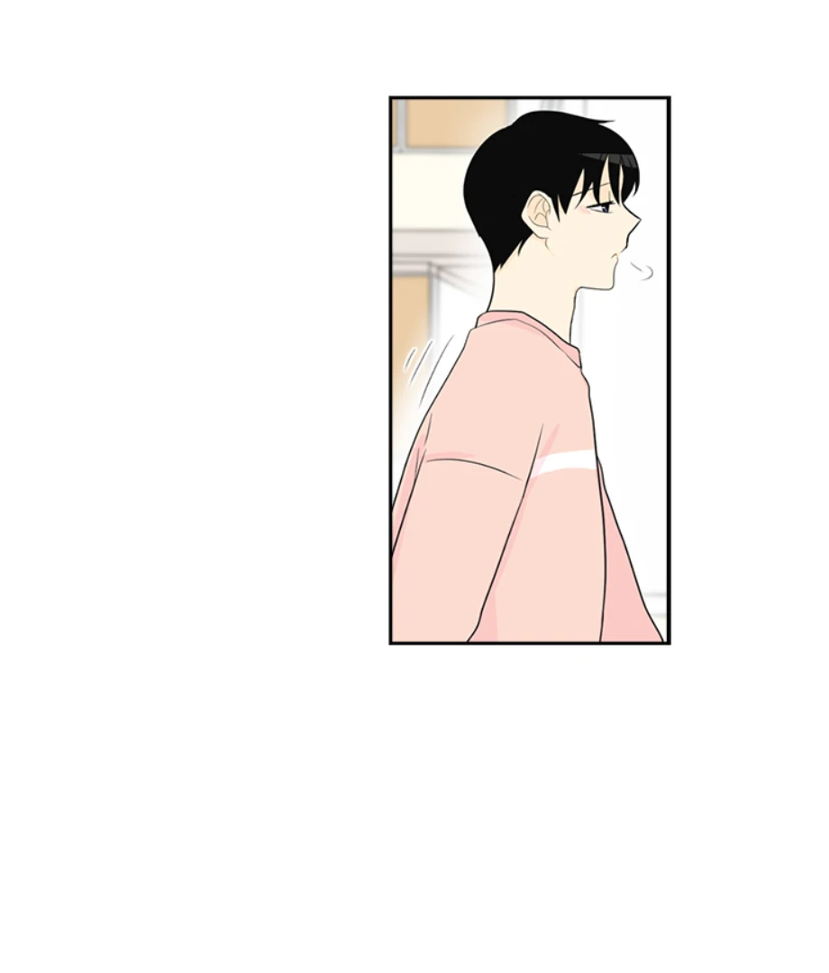 Heartbeat Office Love (Official) - Chapter 1 manhwa