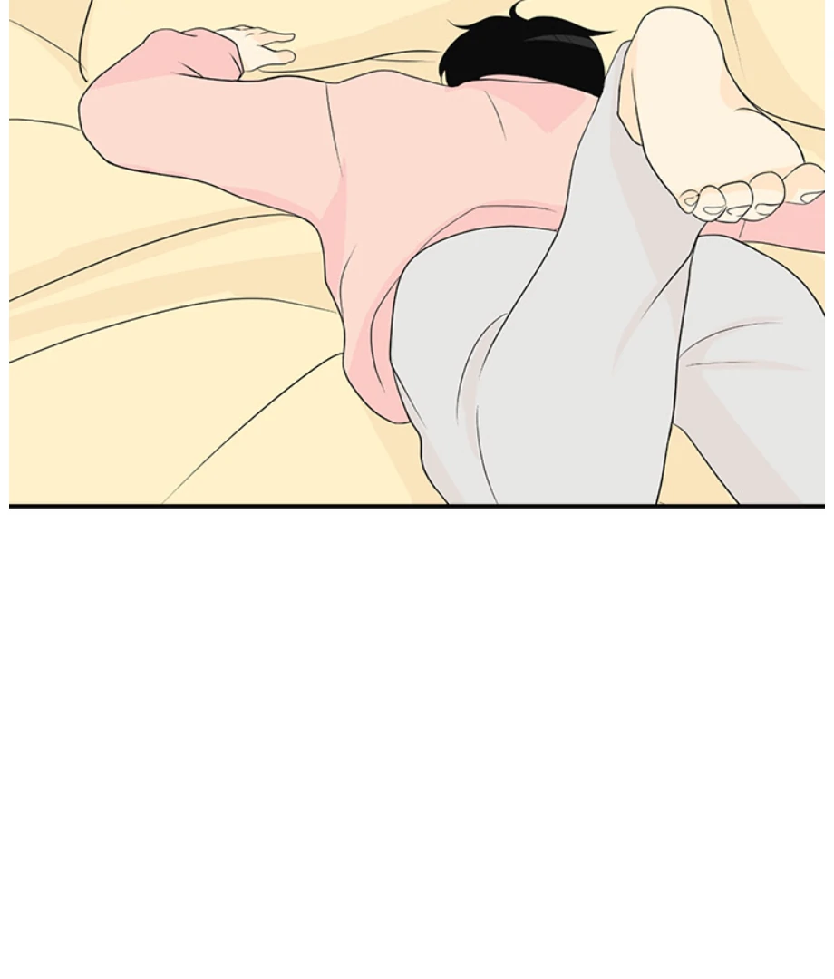 Heartbeat Office Love (Official) - Chapter 1 manhwa