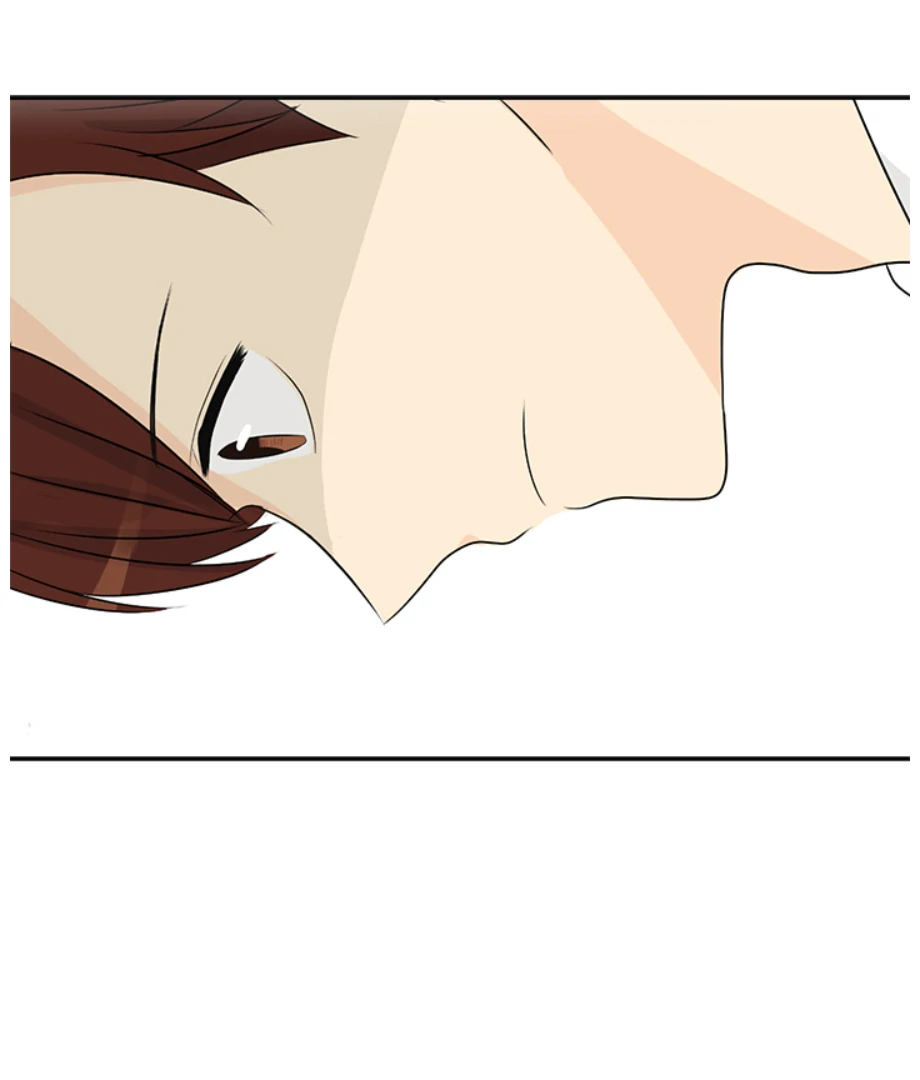 Heartbeat Office Love (Official) - Chapter 1 manhwa