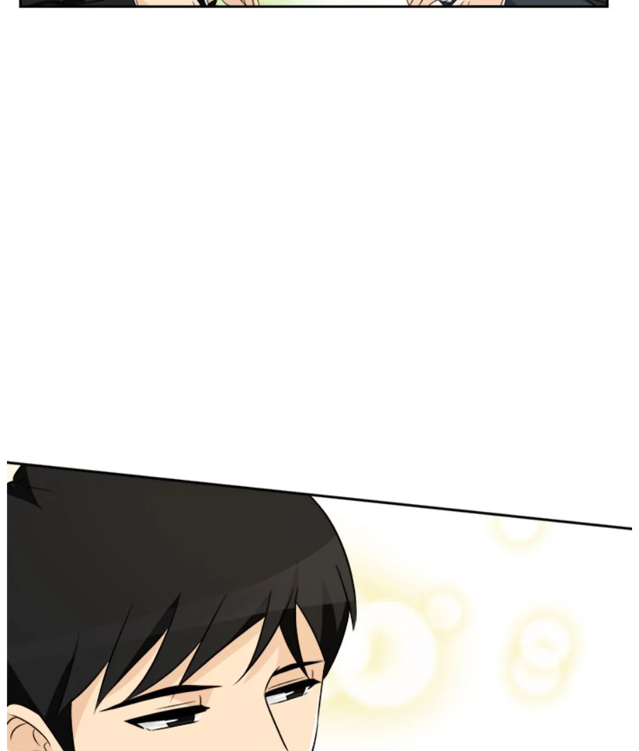Heartbeat Office Love (Official) - Chapter 11 manhwa