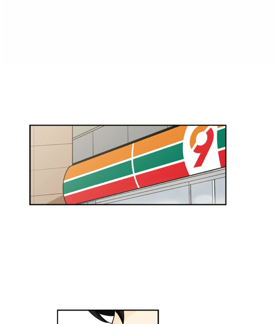 Heartbeat Office Love (Official) - Chapter 12 manhwa