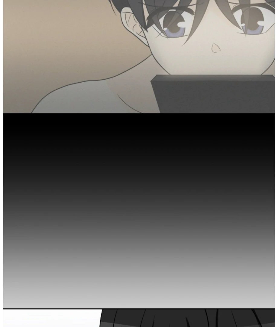 Heartbeat Office Love (Official) - Chapter 12 manhwa