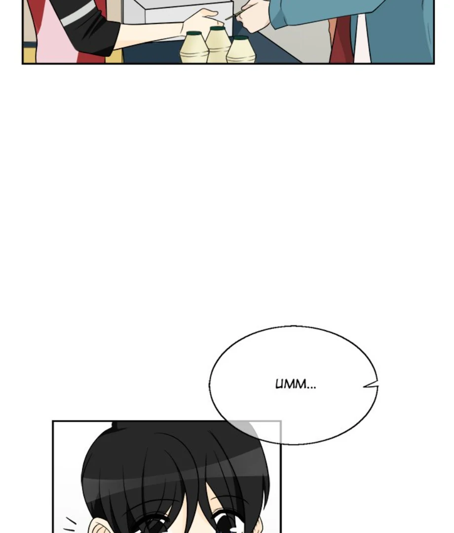 Heartbeat Office Love (Official) - Chapter 12 manhwa
