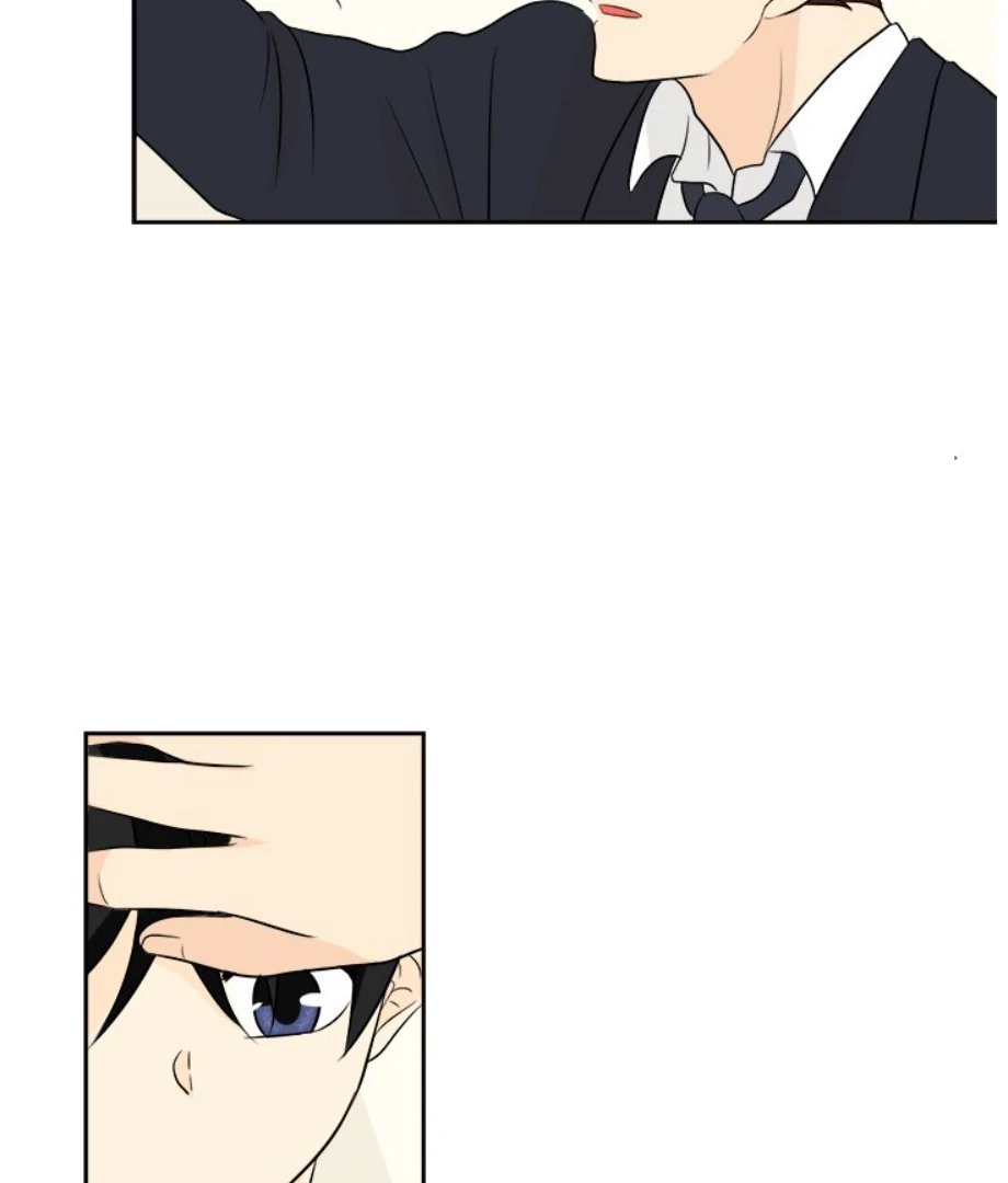 Heartbeat Office Love (Official) - Chapter 12 manhwa