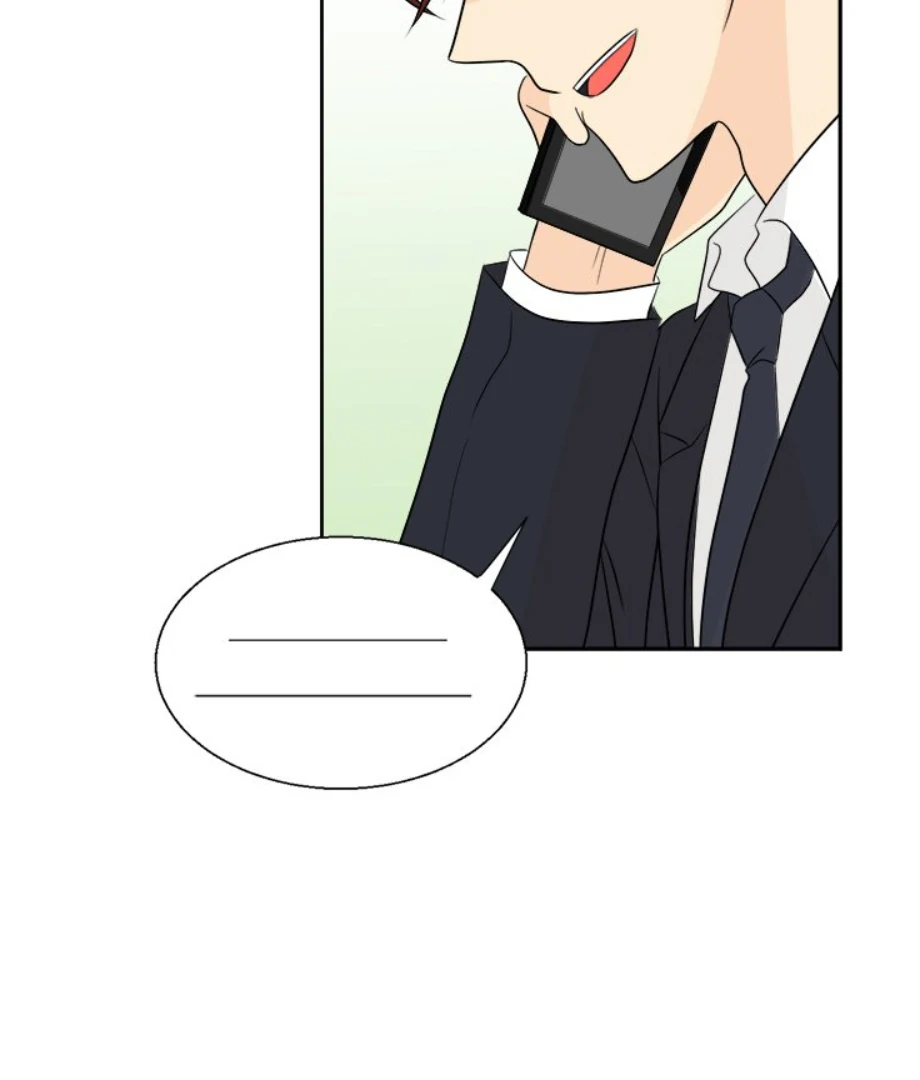 Heartbeat Office Love (Official) - Chapter 12 manhwa