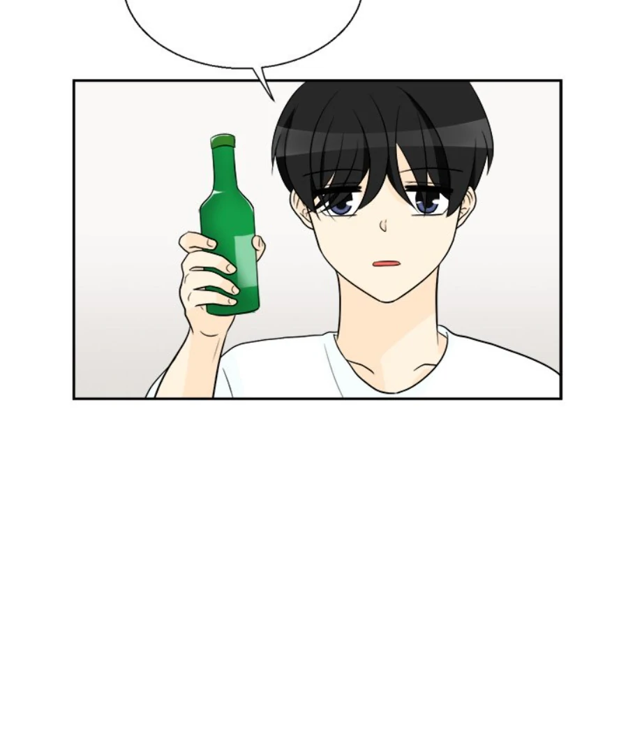 Heartbeat Office Love (Official) - Chapter 14 manhwa