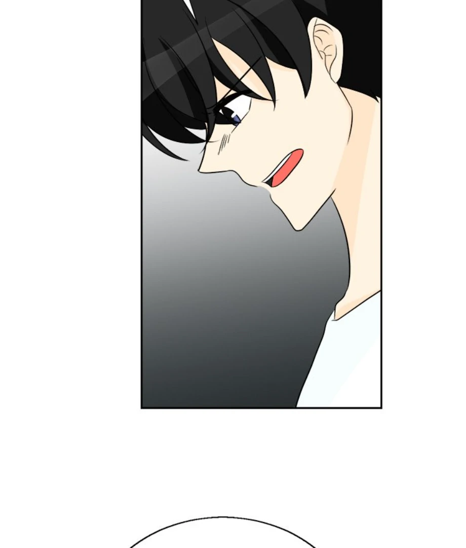 Heartbeat Office Love (Official) - Chapter 14 manhwa