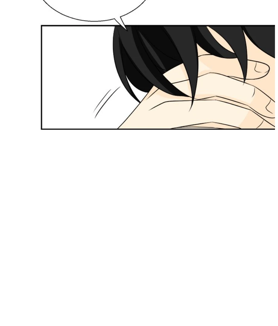 Heartbeat Office Love (Official) - Chapter 14 manhwa