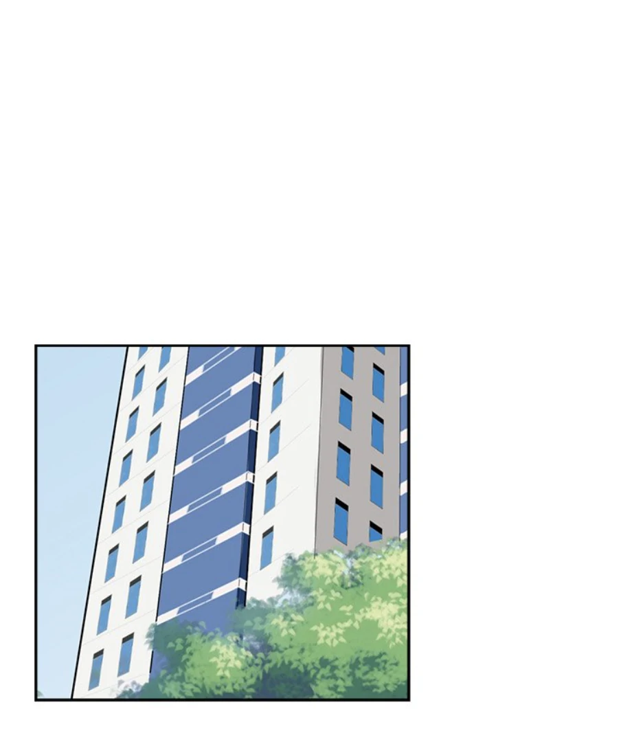 Heartbeat Office Love (Official) - Chapter 14 manhwa