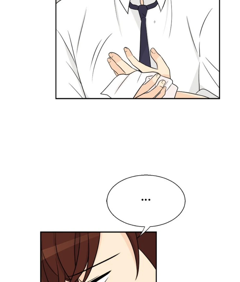 Heartbeat Office Love (Official) - Chapter 15 manhwa