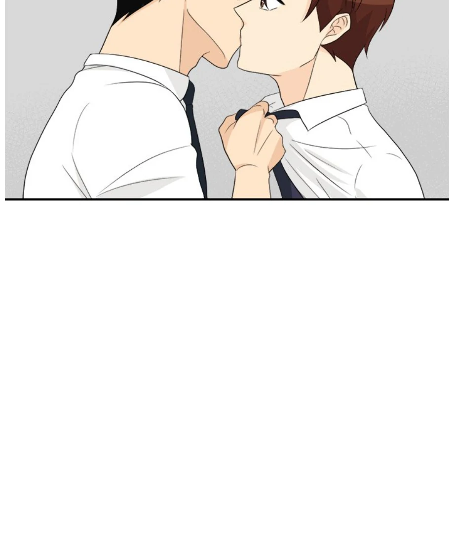 Heartbeat Office Love (Official) - Chapter 16 manhwa
