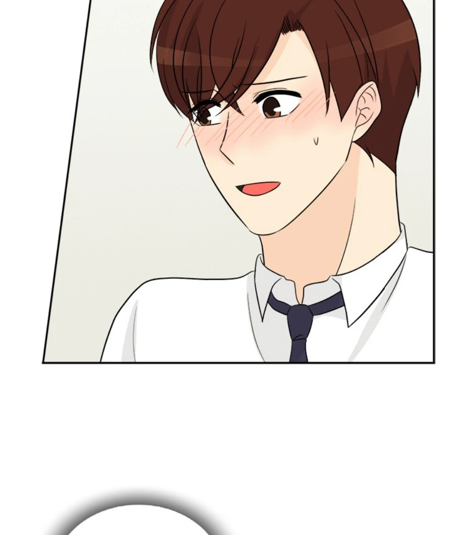Heartbeat Office Love (Official) - Chapter 16 manhwa