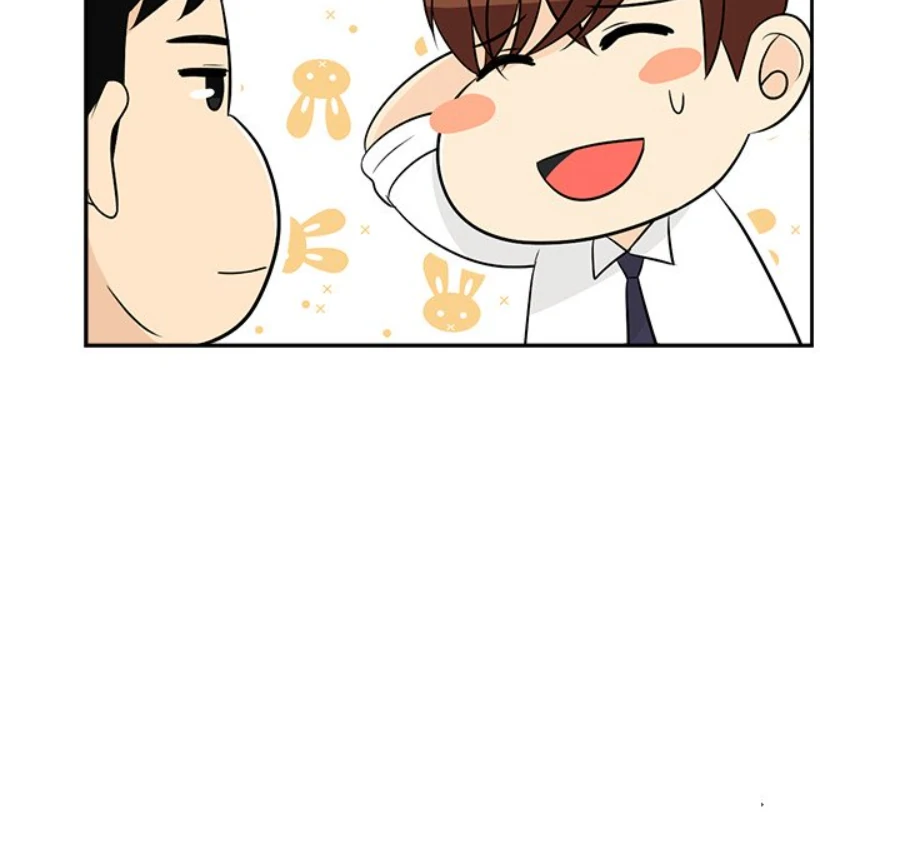 Heartbeat Office Love (Official) - Chapter 16 manhwa