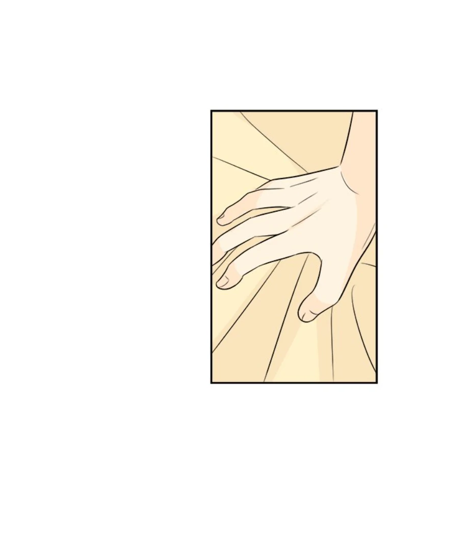 Heartbeat Office Love (Official) - Chapter 16 manhwa