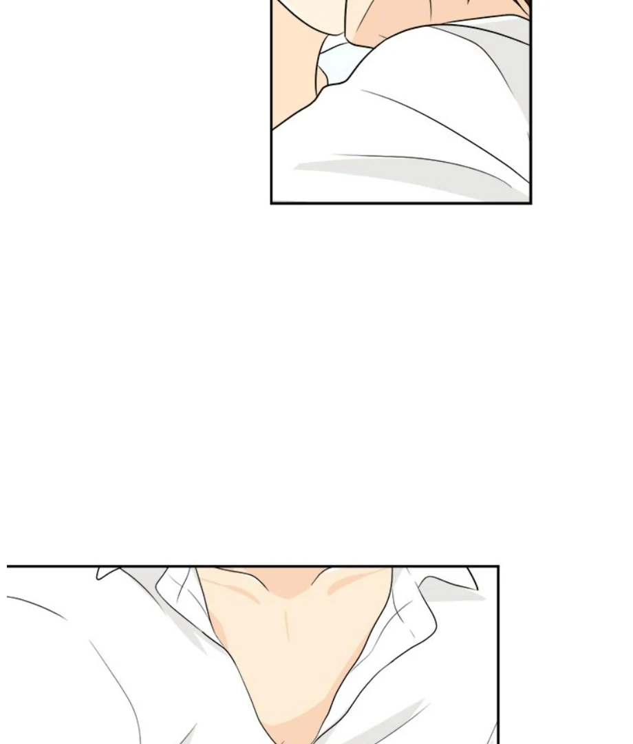 Heartbeat Office Love (Official) - Chapter 17 manhwa
