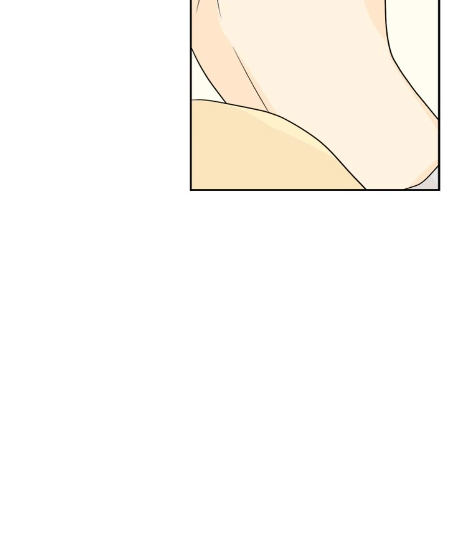 Heartbeat Office Love (Official) - Chapter 17 manhwa