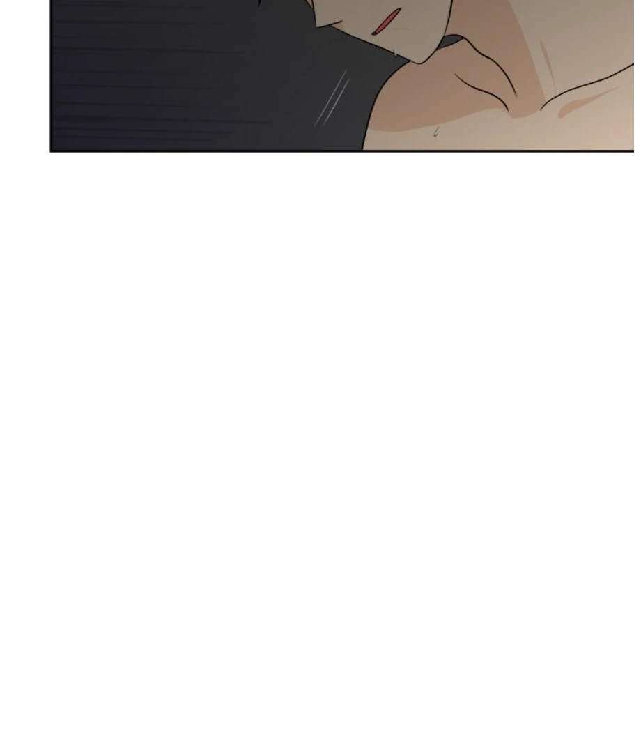 Heartbeat Office Love (Official) - Chapter 17 manhwa
