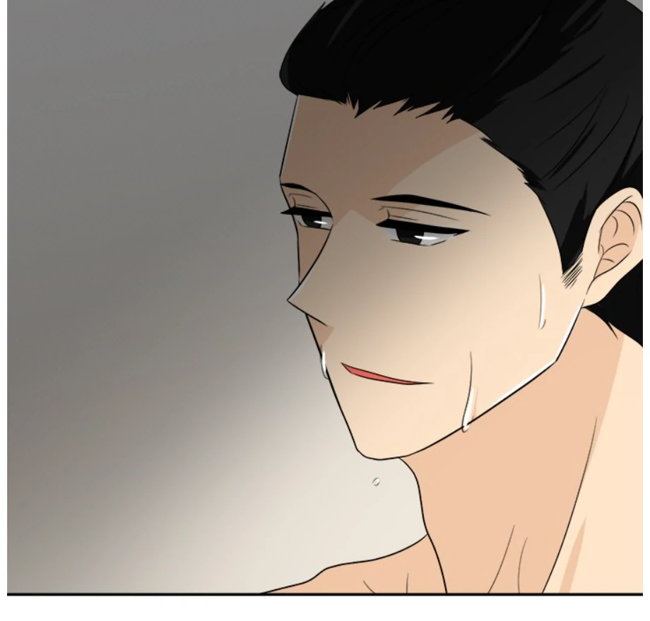 Heartbeat Office Love (Official) - Chapter 17 manhwa