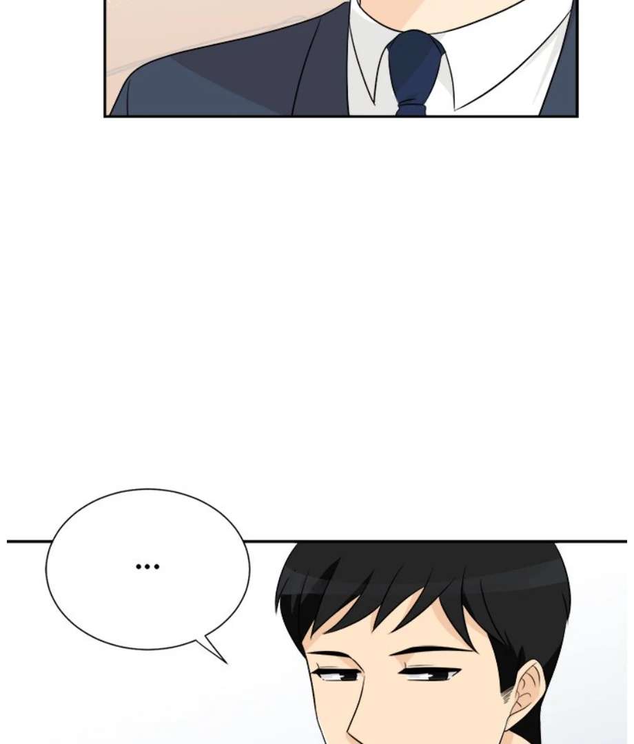 Heartbeat Office Love (Official) - Chapter 18 manhwa