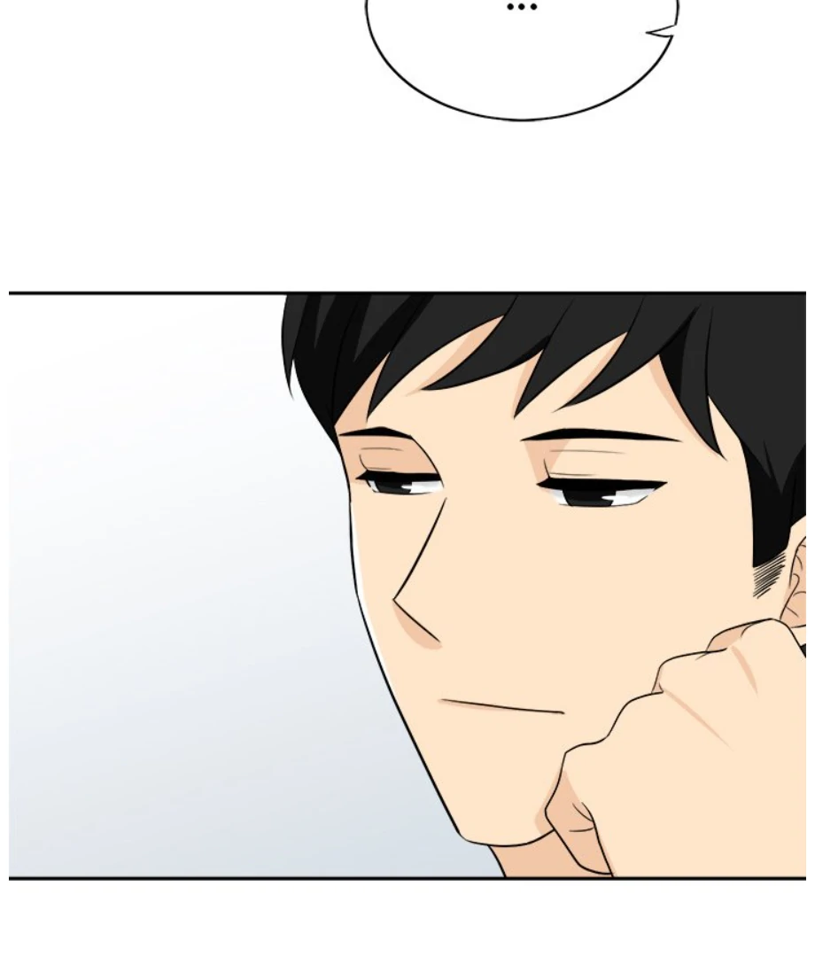 Heartbeat Office Love (Official) - Chapter 19 manhwa