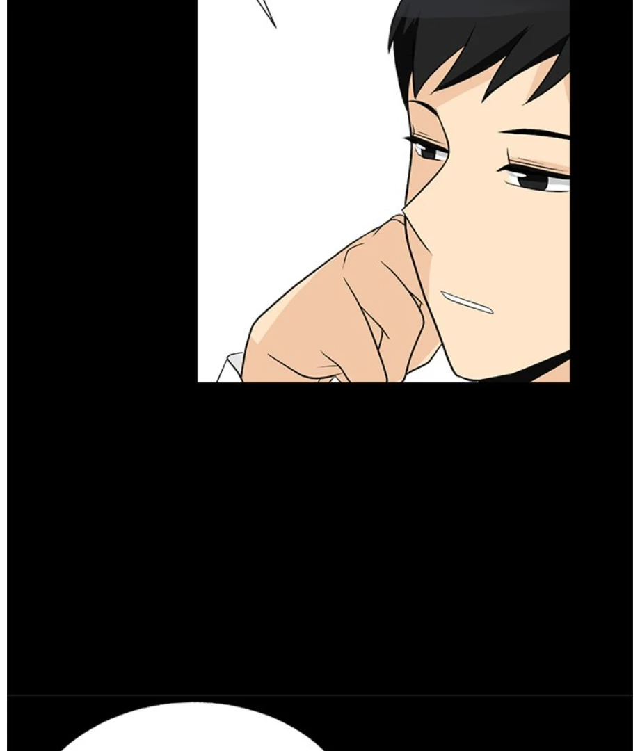 Heartbeat Office Love (Official) - Chapter 2 manhwa