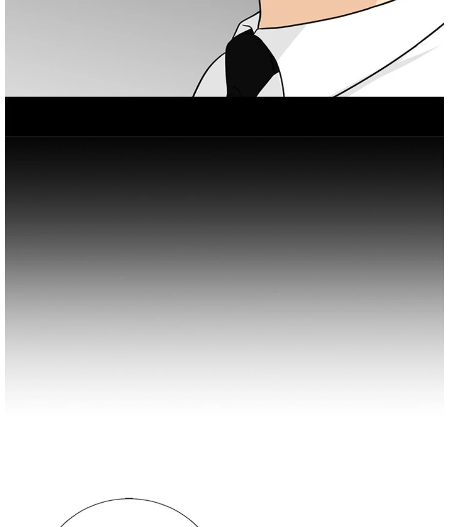 Heartbeat Office Love (Official) - Chapter 2 manhwa