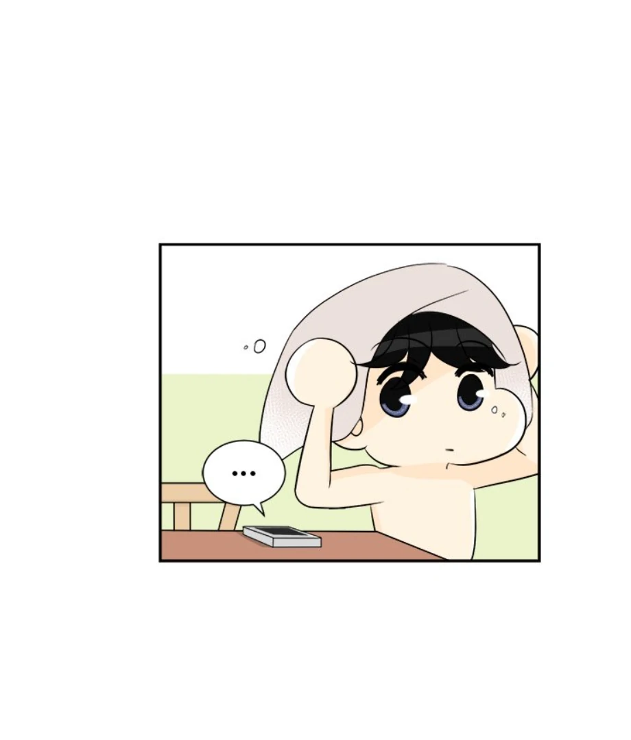 Heartbeat Office Love (Official) - Chapter 22 manhwa