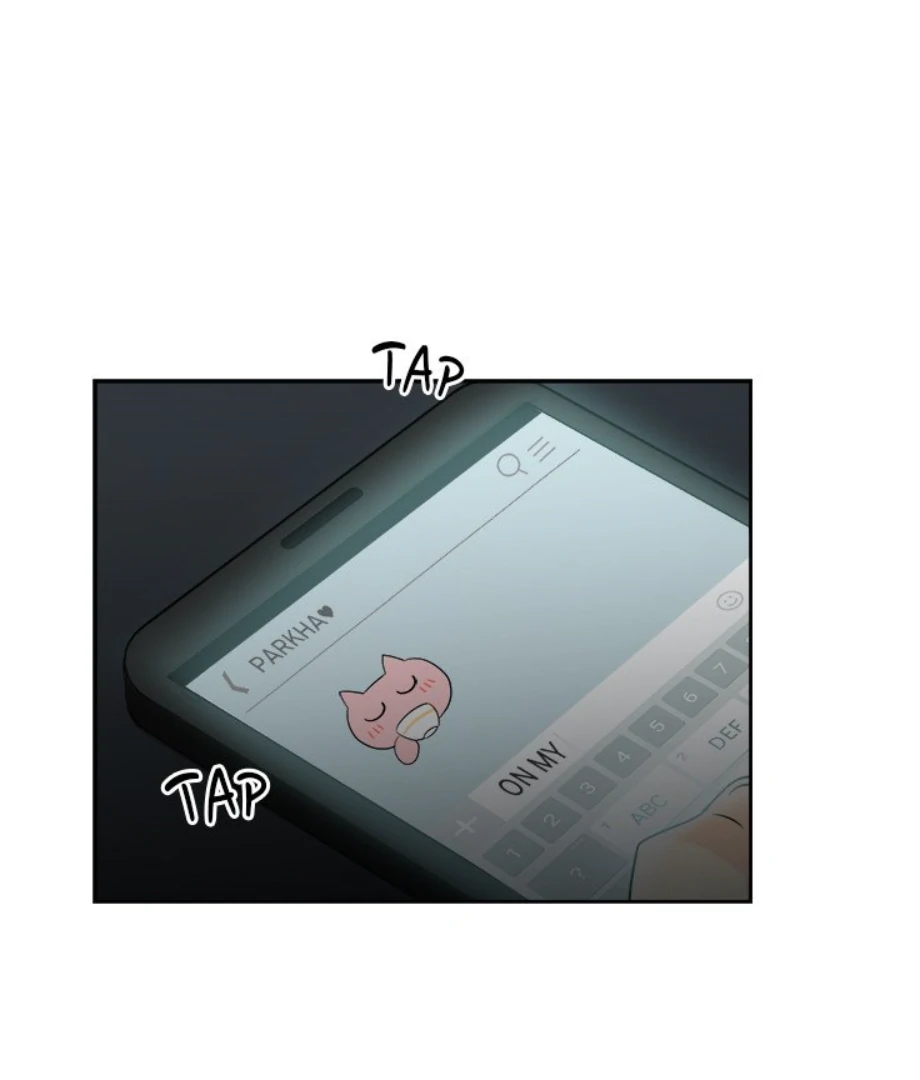 Heartbeat Office Love (Official) - Chapter 22 manhwa