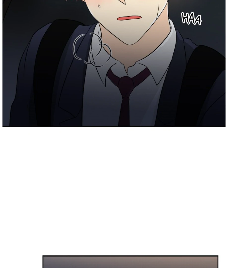 Heartbeat Office Love (Official) - Chapter 23 manhwa