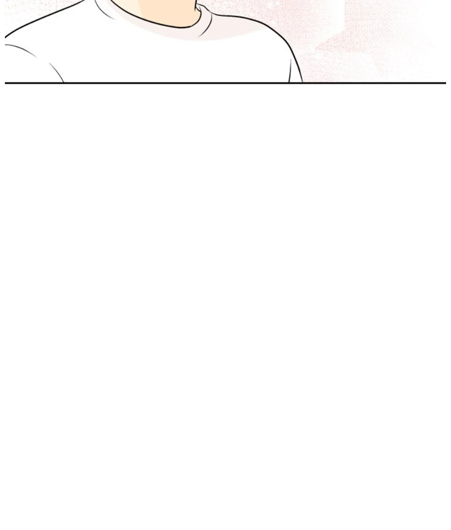 Heartbeat Office Love (Official) - Chapter 23 manhwa