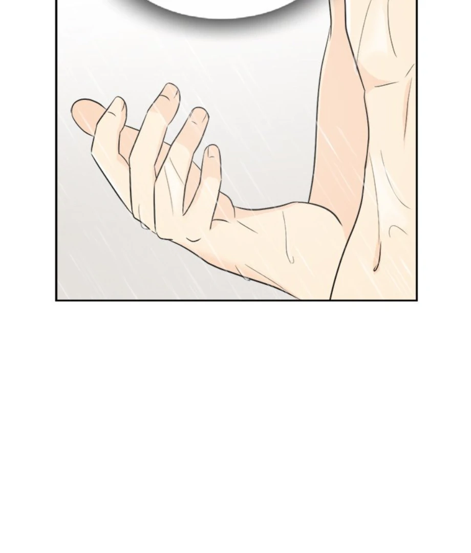 Heartbeat Office Love (Official) - Chapter 23 manhwa