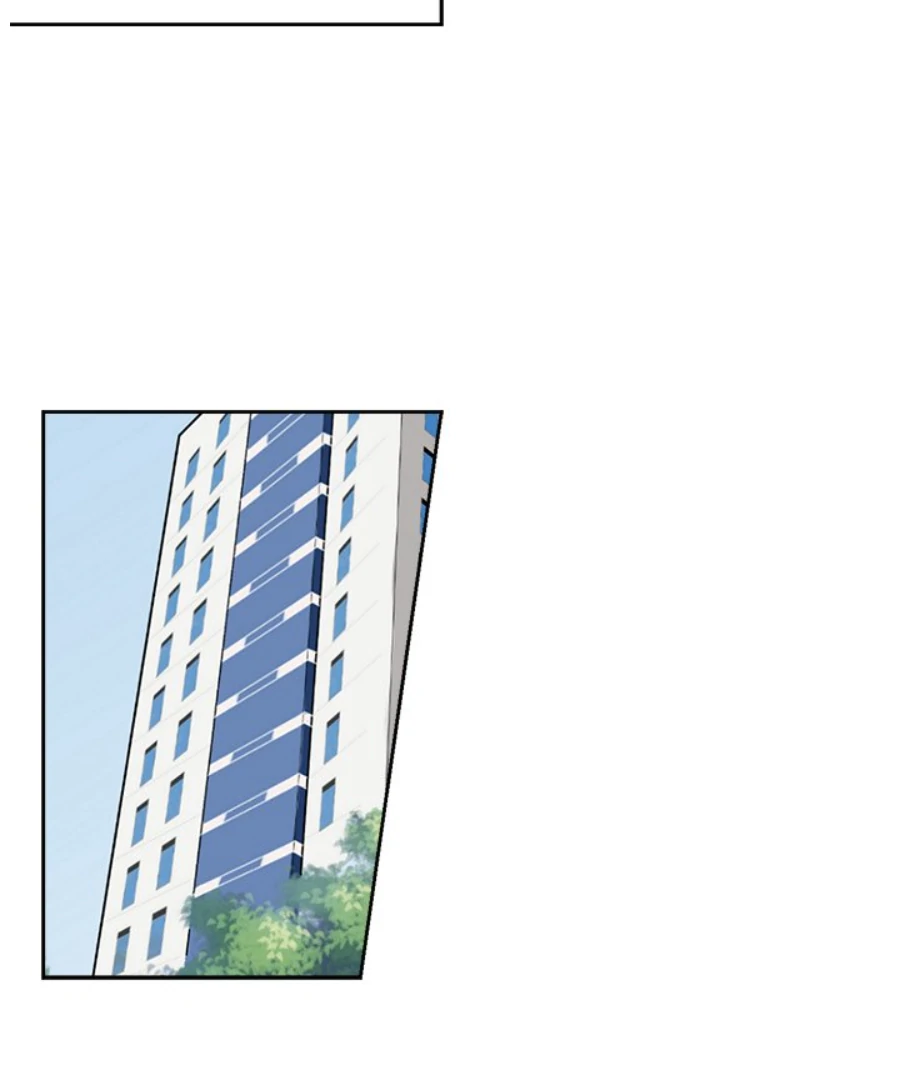 Heartbeat Office Love (Official) - Chapter 23 manhwa