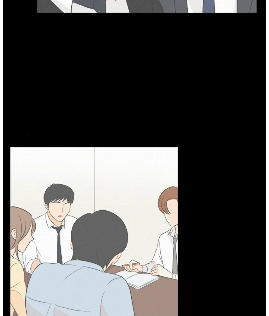 Heartbeat Office Love (Official) - Chapter 23 manhwa