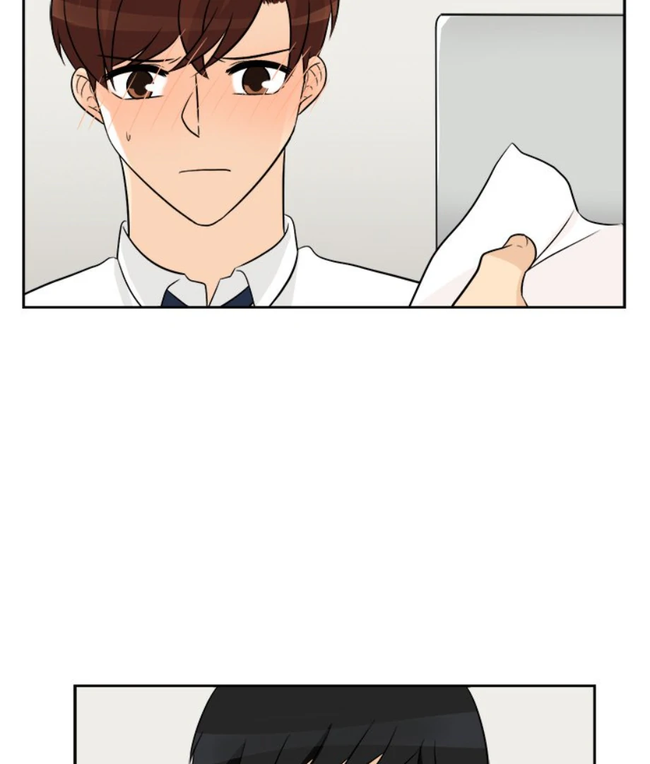 Heartbeat Office Love (Official) - Chapter 23 manhwa