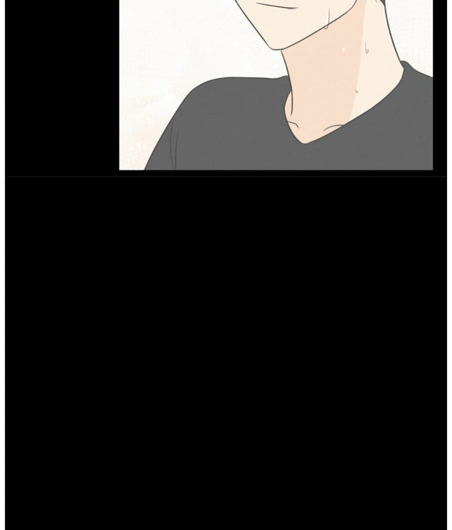 Heartbeat Office Love (Official) - Chapter 24 manhwa