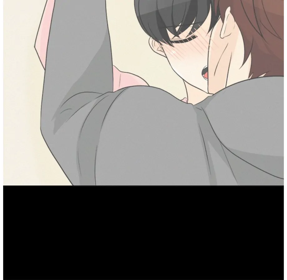 Heartbeat Office Love (Official) - Chapter 24 manhwa